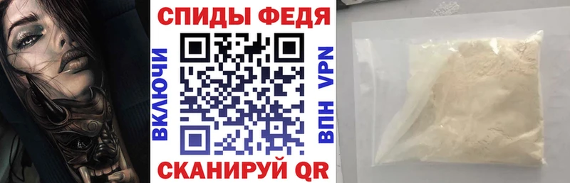 Amphetamine 97% Троицк