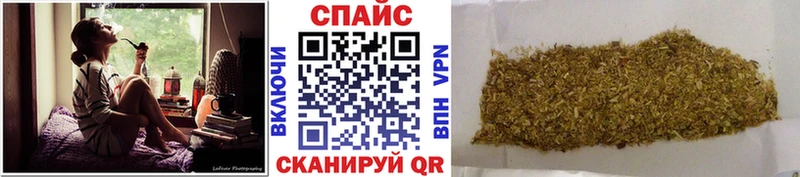 Бутират 1.4BDO Троицк