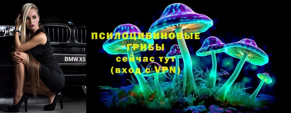 меф VHQ Абаза
