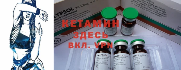 соль курить ск Абинск