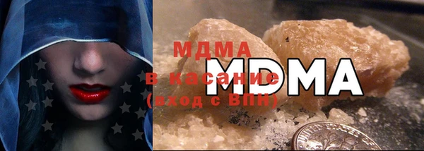 меф VHQ Абаза