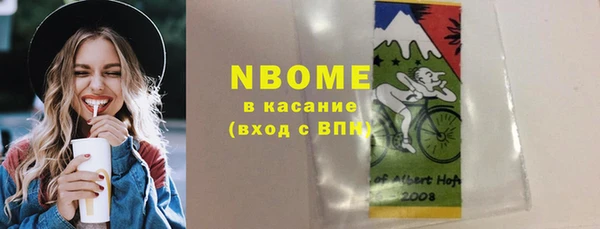 МДПВ Абдулино