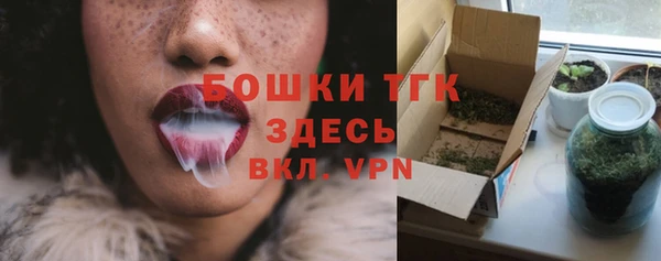 меф VHQ Абаза