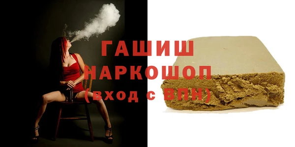 jwh Алзамай