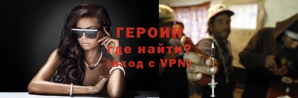 меф VHQ Абаза