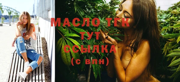 МДПВ Абдулино