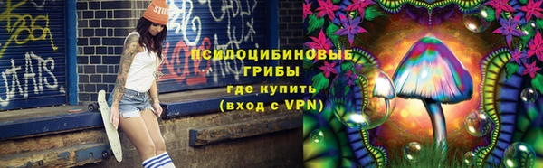 меф VHQ Абаза