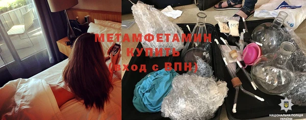 МДПВ Абдулино