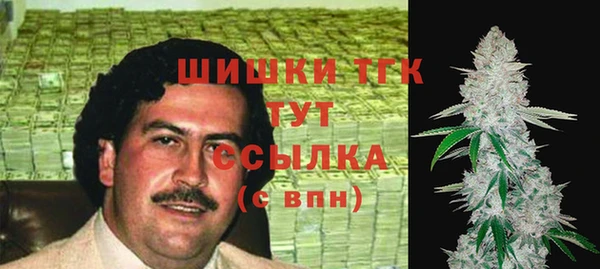 меф VHQ Абаза