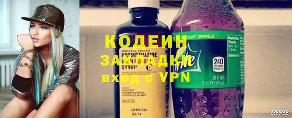 меф VHQ Абаза