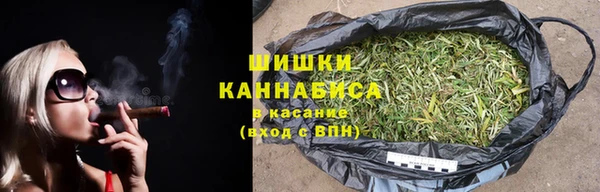 соль курить ск Абинск