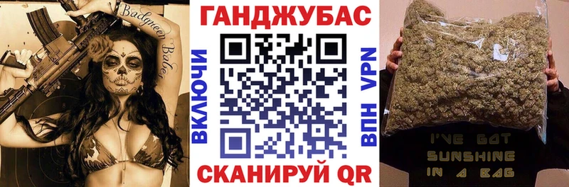 Бошки Шишки AK-47  дарнет шоп  Троицк 
